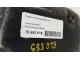 Поддон масляный двигателя для  Audi A6 [C6,4F] 2004-2011