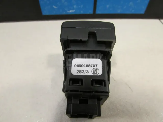 Кнопка многофункциональная для  Citroen C2 2003-2008
