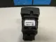 Кнопка многофункциональная для  Citroen C2 2003-2008