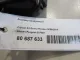 Ресивер воздушный для  BMW X6 F16/F86 2014-2020
