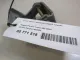 Петля двери передней правой нижняя для  BMW 2-serie F22/F23/F87 2013-2020
