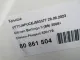 Крыша для  Dongfeng DFL3251 2007
