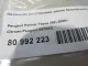 Механизм регулировки ремня безопасности для  Ford Transit 2006-2013