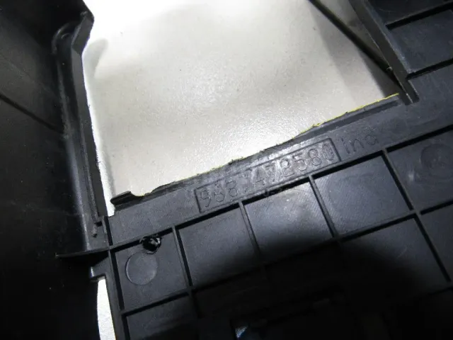 Крышка аккумулятора для  Citroen C2 2003-2008
