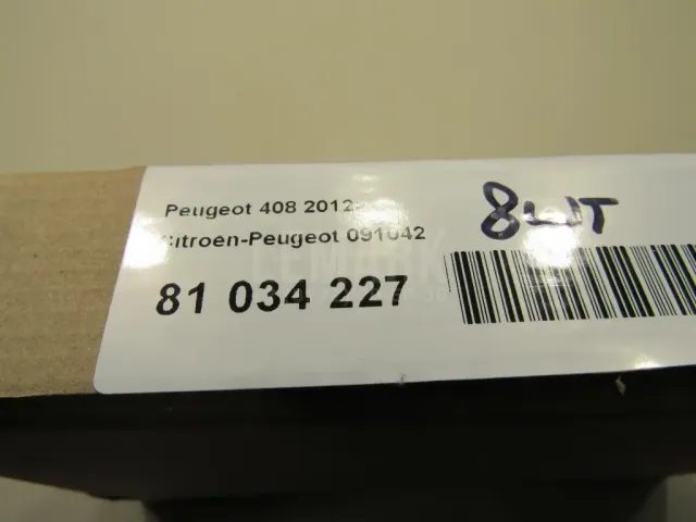 Рокер