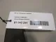 Рычаг передний правый для  BMW 3-serie F30/F31/F80 2011-2020
