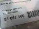 Датчик абсолютного давления