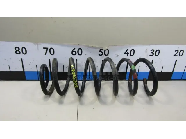 Пружина задняя для  Chery Bonus (A13) 2011-2014