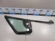 Стекло двери передней правой (форточка) для  Ford Mondeo V 2015-2022