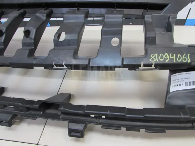 Усилитель переднего бампера для  BMW X5 F15/F85 2013-2018