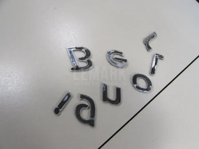 Эмблема для  Aurus