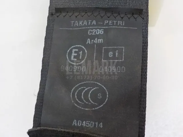 Ремень безопасности для  BPW ECO 0-1996