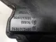 Кожух ремня ГРМ для  Citroen C5 2008-2017
