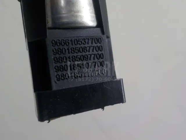 Гнездо прикуривателя для  Daihatsu Sirion 2005-2015
