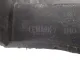 Накладка заднего бампера левая