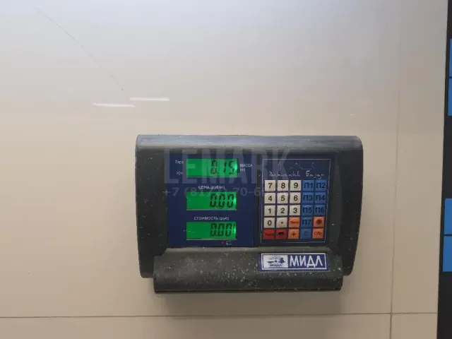 Насос омывателя фар