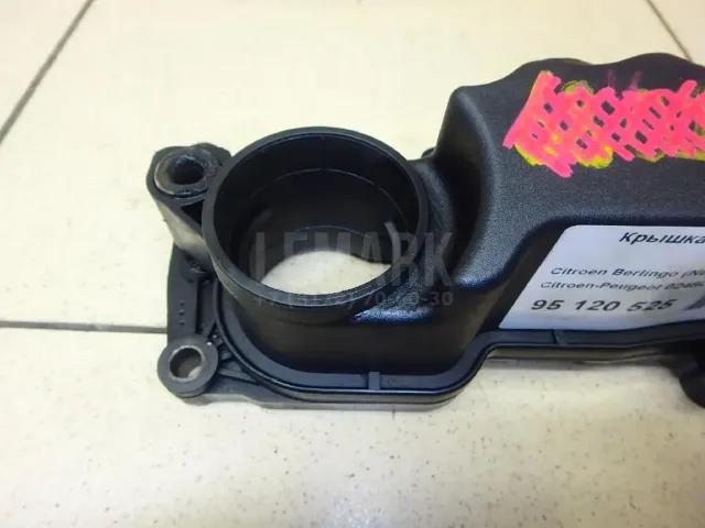 Крышка головки блока (клапанная) для  Ford Focus II 2008-2011
