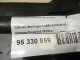 Пыльник (кузов внутри) для  Fiat Punto II (188) 1999-2010