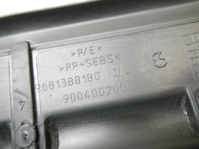 Пыльник (кузов внутри) для  Fiat Punto II (188) 1999-2010