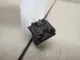 Кнопка открывания багажника