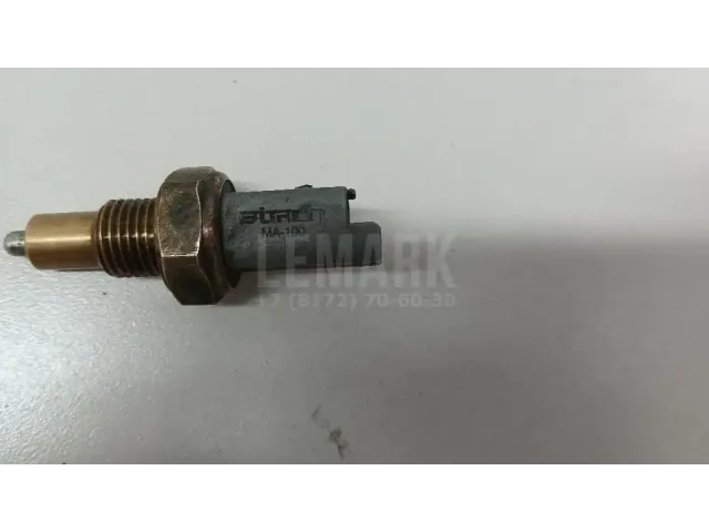 Датчик включения заднего хода