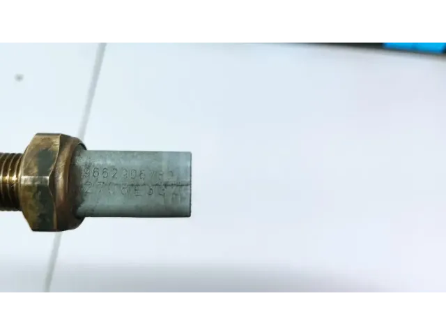 Датчик включения заднего хода