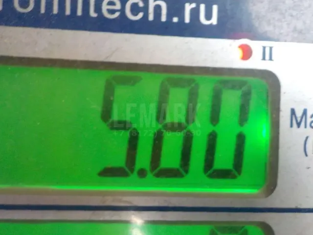Маховик