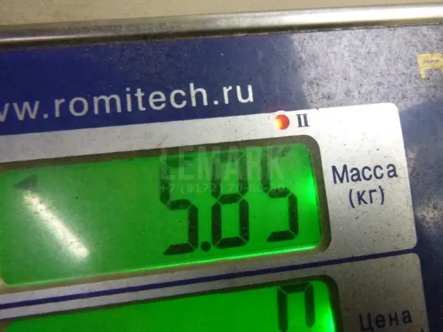 Маховик