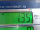 Скоба суппорта переднего правого