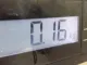Расходомер воздуха (массметр)