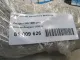Кронштейн масляного фильтра для  Citroen C4 II 2011-2022