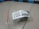 Замок бокового стекла для  Citroen C5 2004-2008