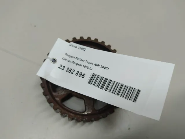 Шкив ТНВД для  Changan Lamore 2023
