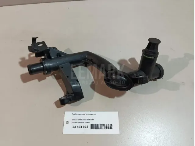 Трубка системы охлаждения для  Great Wall Hover M4 2012-2017