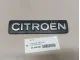 Эмблема для  Citroen Berlingo II (B9) 2008-2022