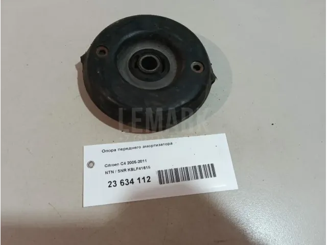 Опора переднего амортизатора для  Citroen C4 II 2011-2022