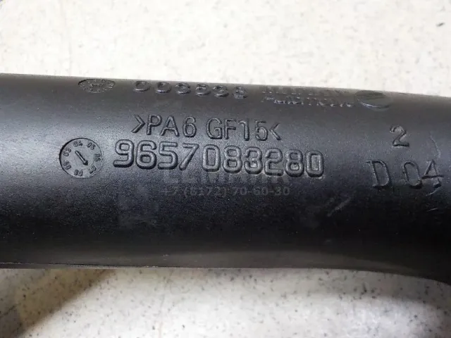 Патрубок интеркулера для  Acura MDX 2001-2006