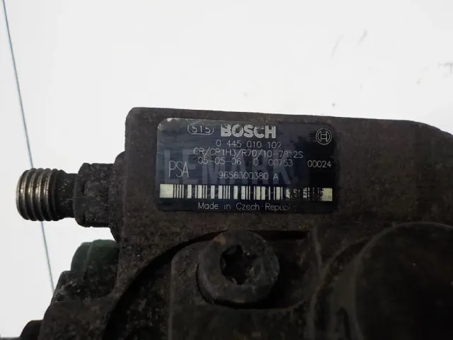 ТНВД