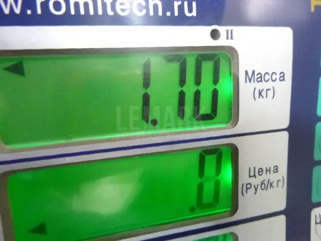 Кронштейн генератора