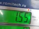 Поддон масляный двигателя