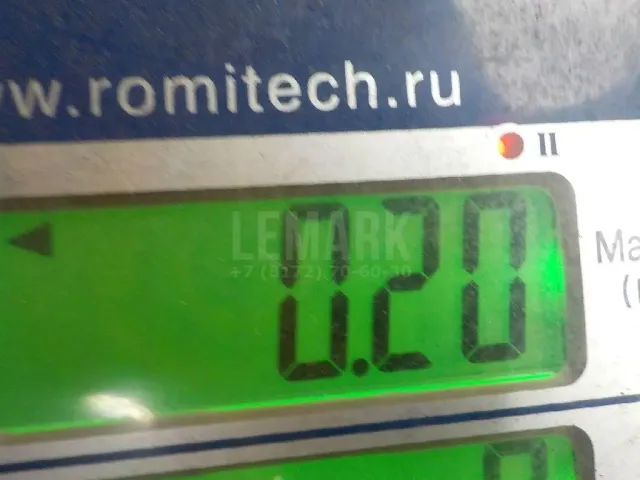 Кронштейн крепления переднего стабилизатора