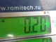 Кронштейн крепления переднего стабилизатора