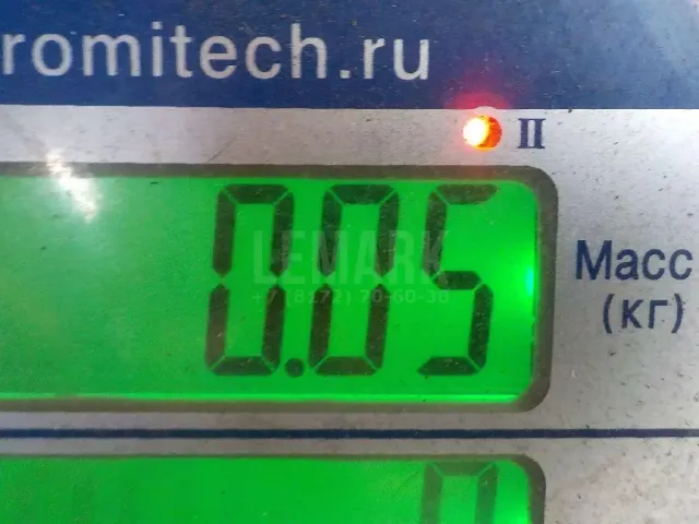 Ответная часть замка двери
