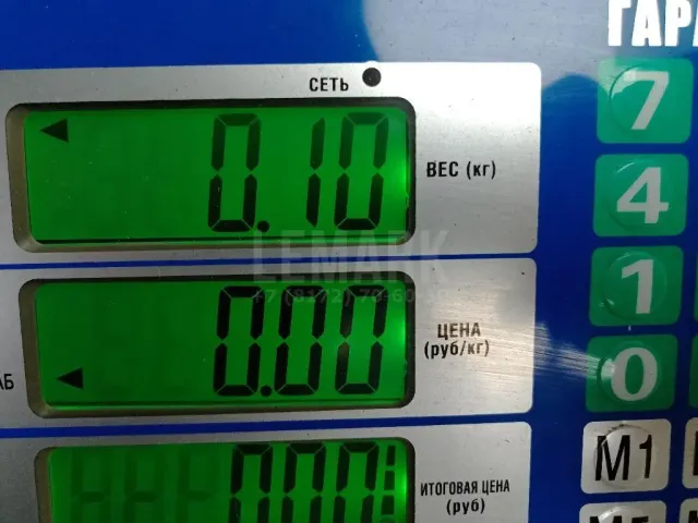 Вставка замка двери