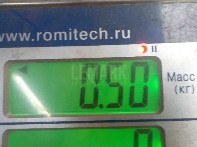 Крышка головки блока (клапанная) для  Chery Indis 2011-2015