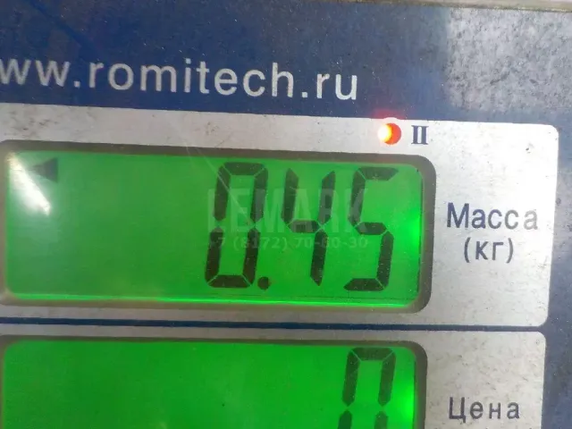 Крышка головки блока (клапанная)