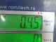 Крышка головки блока (клапанная)