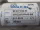 Радиатор системы EGR