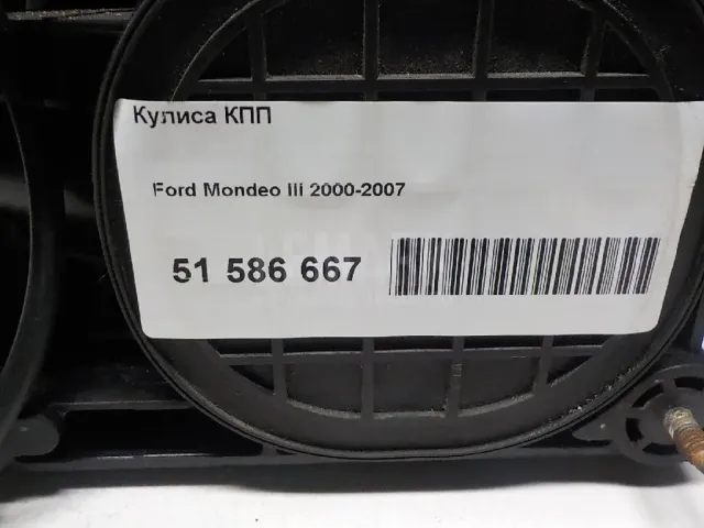 Интеркулер для  Dongfeng 580 2017