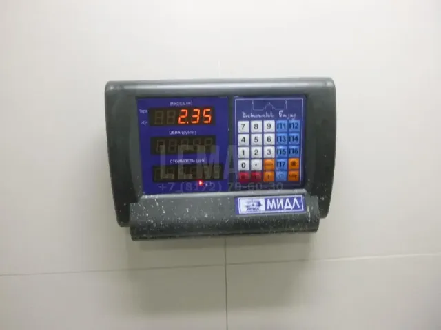 Поддон масляный двигателя